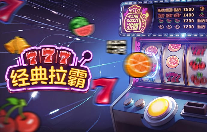英亚体育最新版